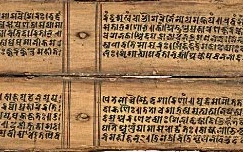 Bản tiếng Phạn của Devīmāhātmya  trên lá bối,  theo lối viết cổ Bhujimol, của Bihār hoặc Nepāl,  thế kỷ 11
